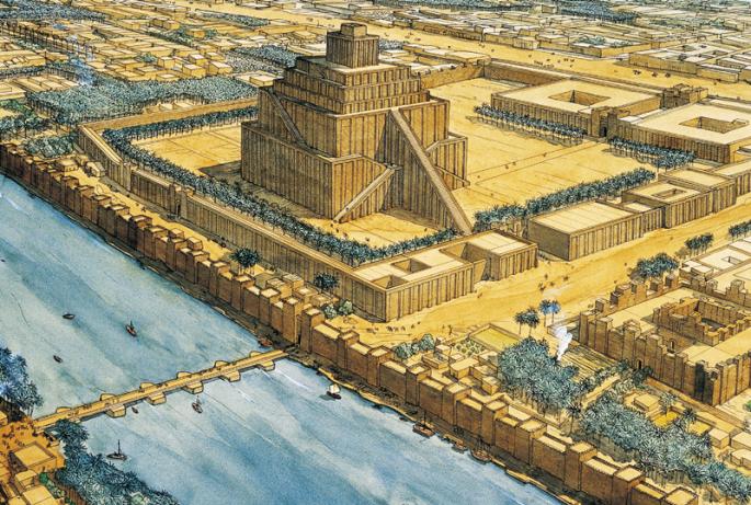 Вавилонская башня: реальная история